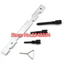 Синхронизация двигателя внутреннего сгорания для Ford и Mazda