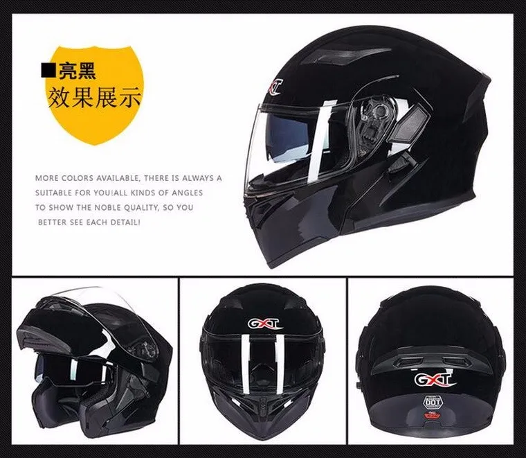GXT двойной объектив с открытым лицом мотоциклетный шлем полное покрытие Флип-ап мотоциклетные шлемы с анти-противотуманные линзы сезоны