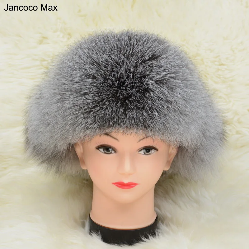 Jancoco Max, 6 цветов, Заводская распродажа, зимняя женская и мужская шапка из натурального Лисьего меха, теплая Русская Шапка, опт/розница, S1572