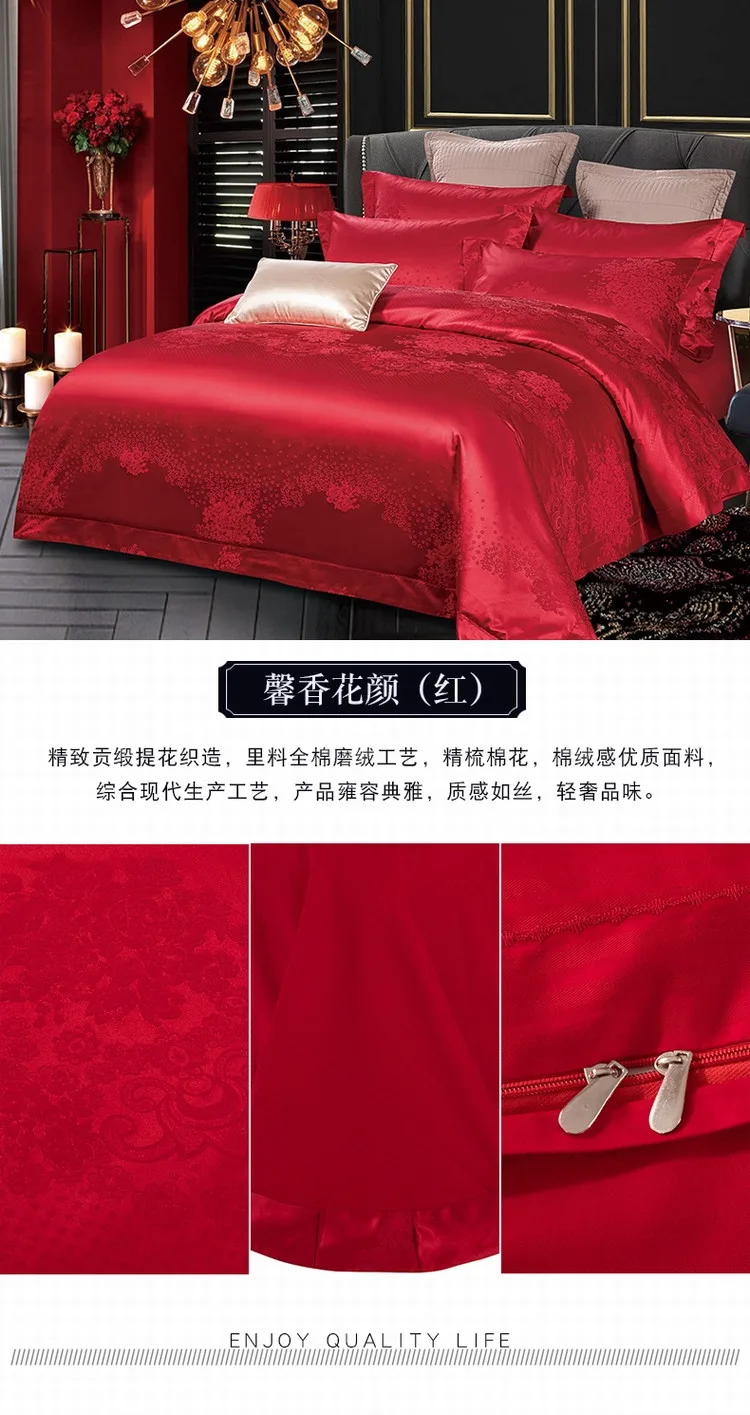 详情图(15)