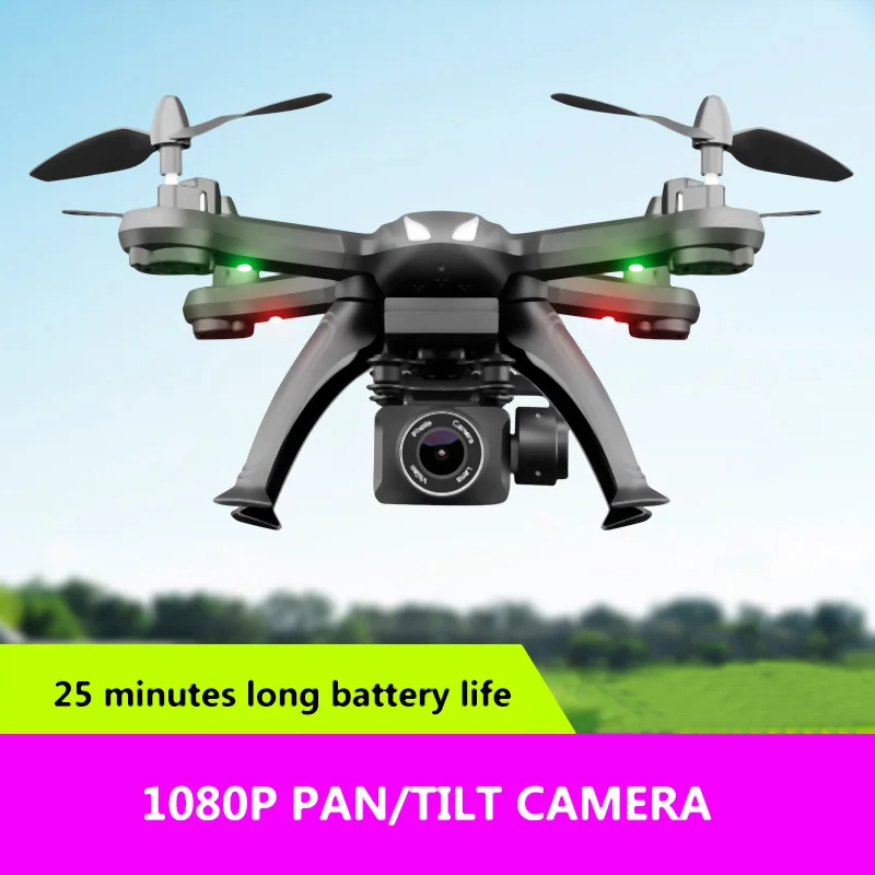 Дрон X6S Hd камера Квадрокоптер Fpv с одной кнопкой обратный полет давление Hover Rc