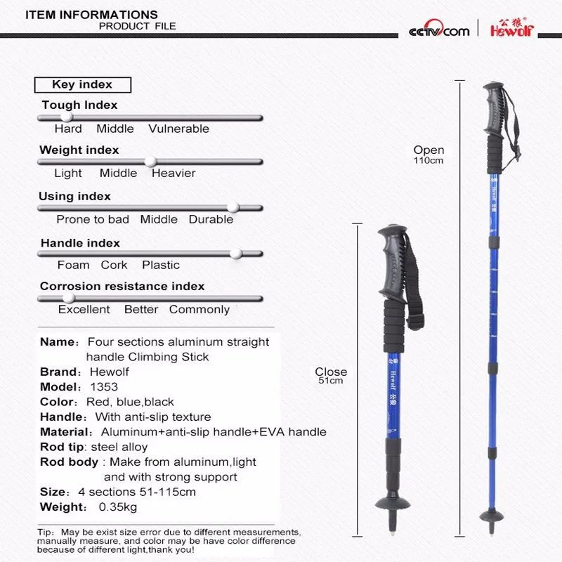 Регулируемый 4 секции Hewolf сверхлегкий алюминиевый сплав телескопическая трость треккинг альпеншток скалолазание походные трости