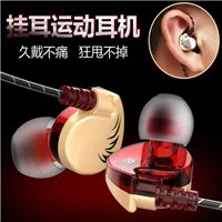 QQ20180423183638