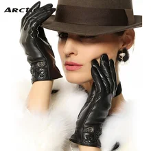 Распродажа, оригинальные женские кожаные перчатки, наивысшего качества, наручные лайковые перчатки, пять пальцев, модные однотонные овчины для вождения EL032PR