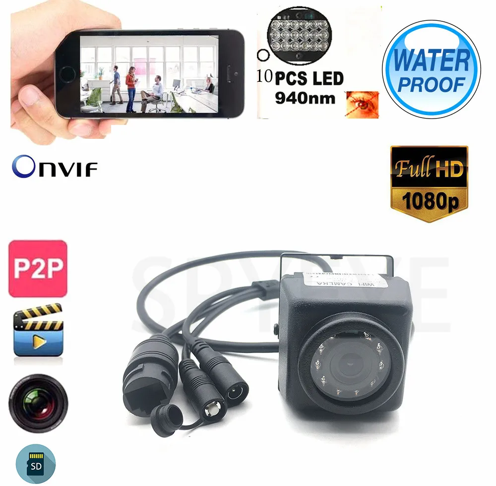 P2P Onvif 1080P Night Vision IR CUT 940nm Mini IR IP Camera Outdoor