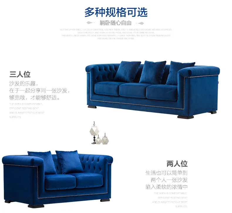 Классический диван синего цвета, современный минималистичный мягкий диван, мебель для дома