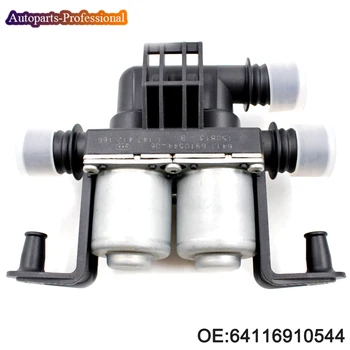 

New Heater Control Valve 64116910544 1147412166 For BMW X5 E53 E70 F15 X6 E71 F16 4.4i 4.8i 35iX 40iX car accessories