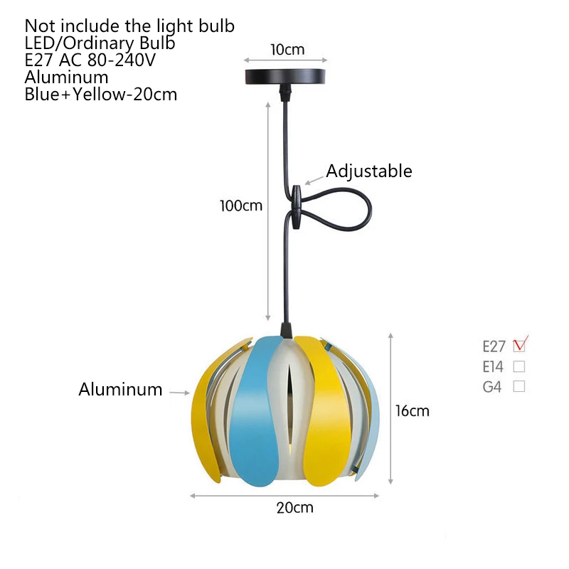 Blue+Yellow-20cm