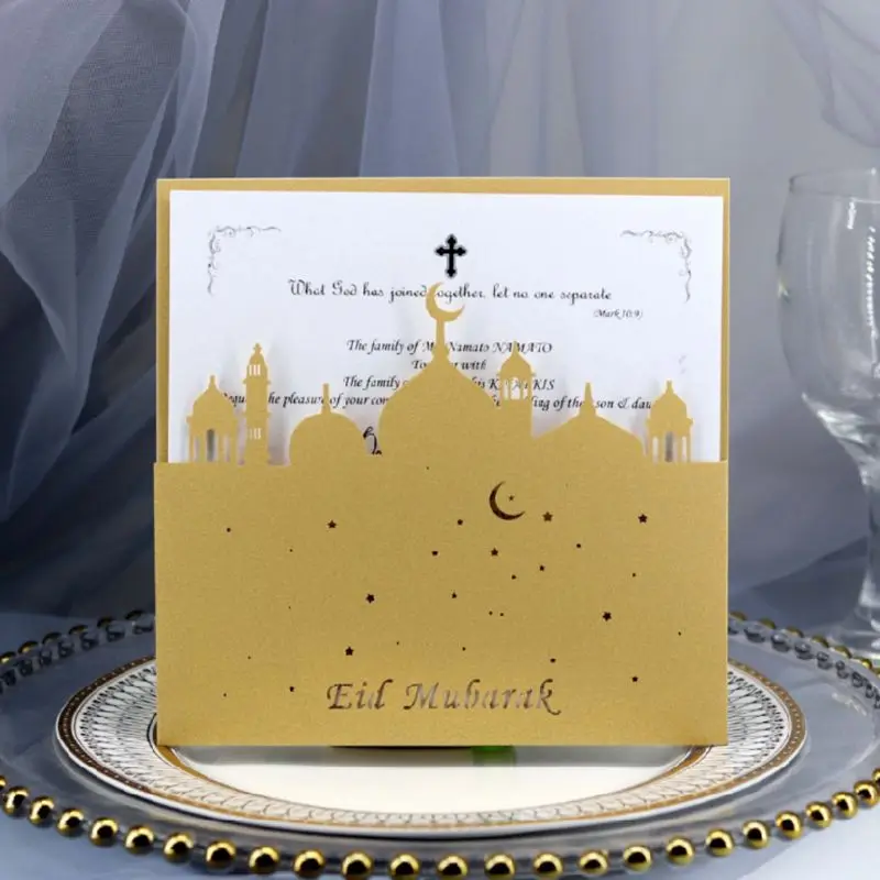  10 Set Laser Cut Eid Mubarak Wedding Party Invitation Cards Inner Envelope Ramadan Muslim Greeting  - 33006541293