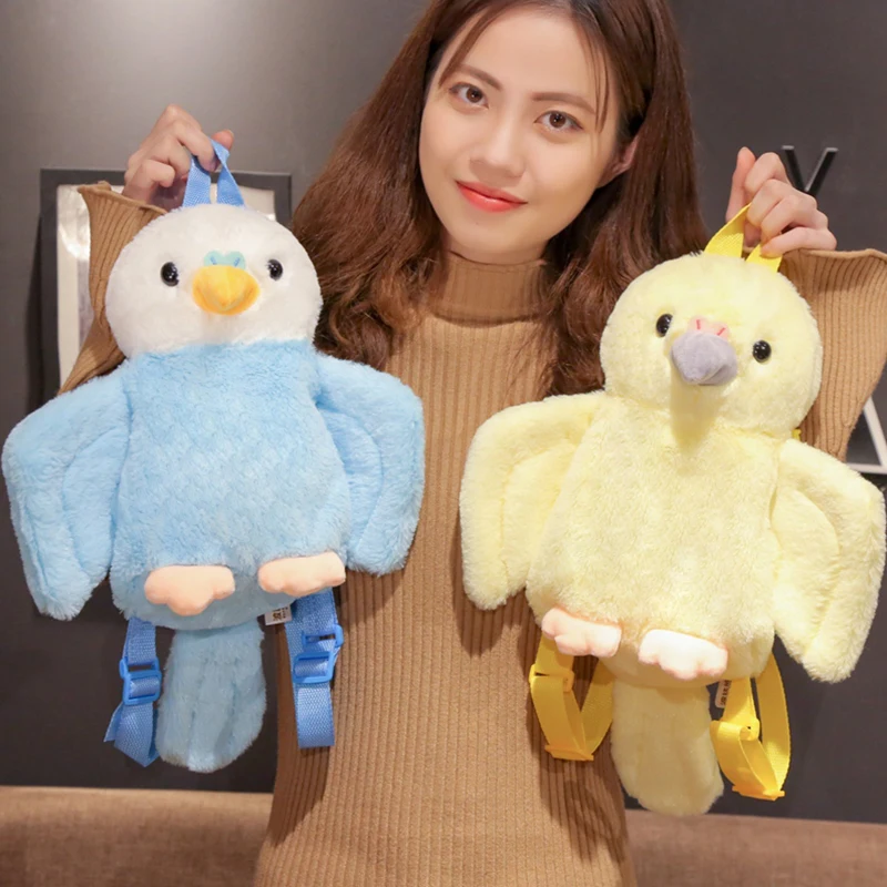 

40Cm Blue/Yellow Cute Plush Parrot Toy Stuffed Animal Bird Backpack Kawaii Schoolbag Cartoon Bags Kids Christmas Gift For Girls