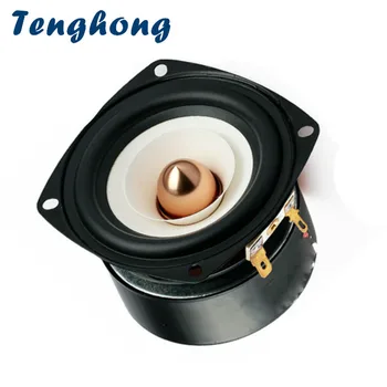 15w full range speaker