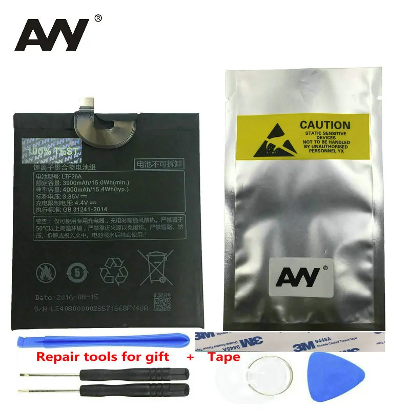 LTF26A Battery For LeTV LeEco Le Pro 3 AI X650 X651 X658 5.5\