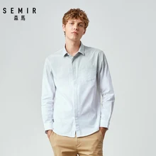 SEMIR рубашка с длинными рукавами Мужская Новая Осенняя Повседневная рубашка с градиентом Мужская рубашка с отложным воротником из чистого хлопка шикарная рубашка с лацканами