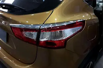 

Rear Tail Light Lamp Eyelid Cover Trim 4pcs for Nissan Qashqai 2014 2015 2016