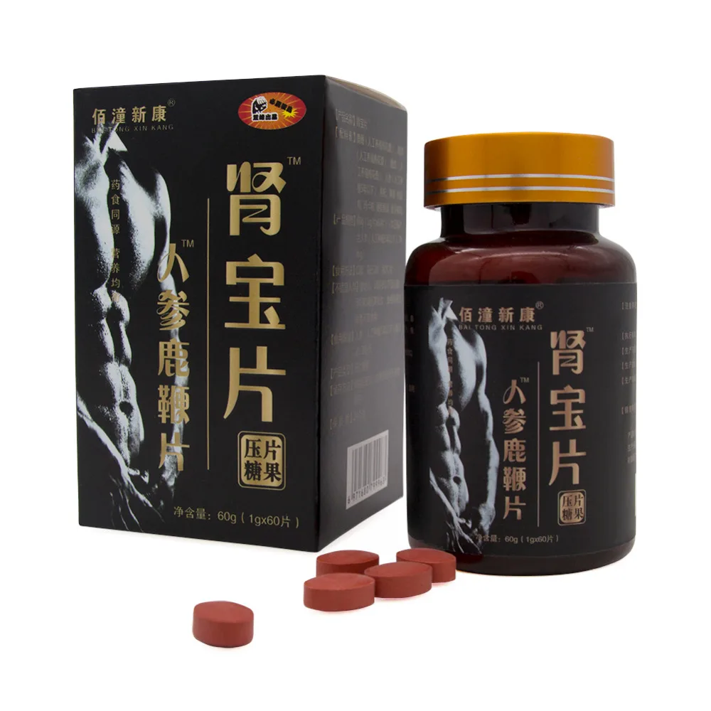 Экстракты животного происхождения. Краски из натуральных компонентов. Масло подсолнечное. Экстракт мотыля натуральный. Экстракт женьшеня в таблетках.