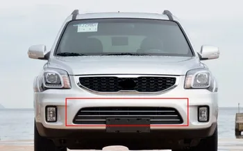 

Front Radiator Chrome Line Grille Grill For 2013 KIA Sportage