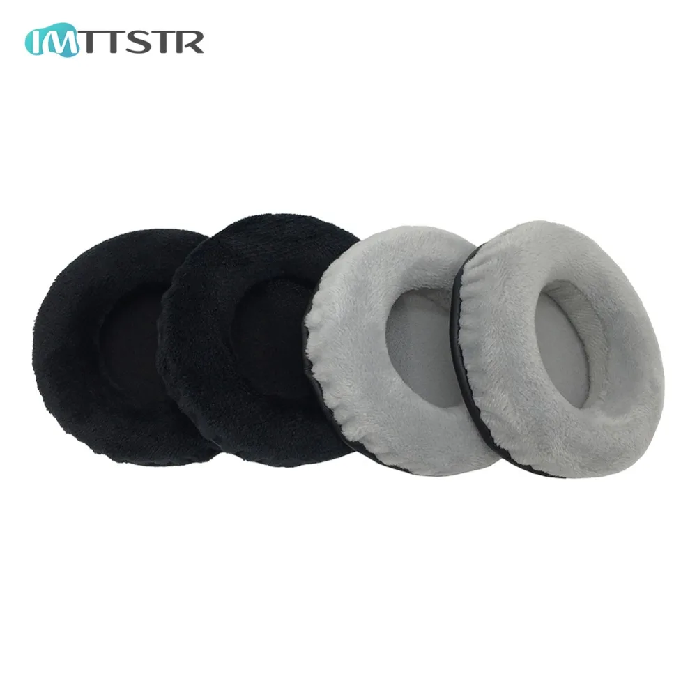 

IMTTSTR 1 Pair of Velvet leather Ear Pads earpads earmuff Replacement for Philips SHB-3175 SHB3175 Headphones