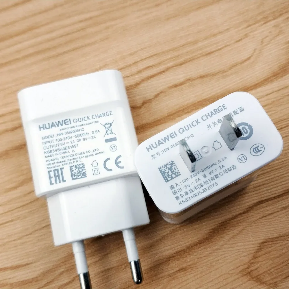 huwaei qc2.0 charger set  (5)
