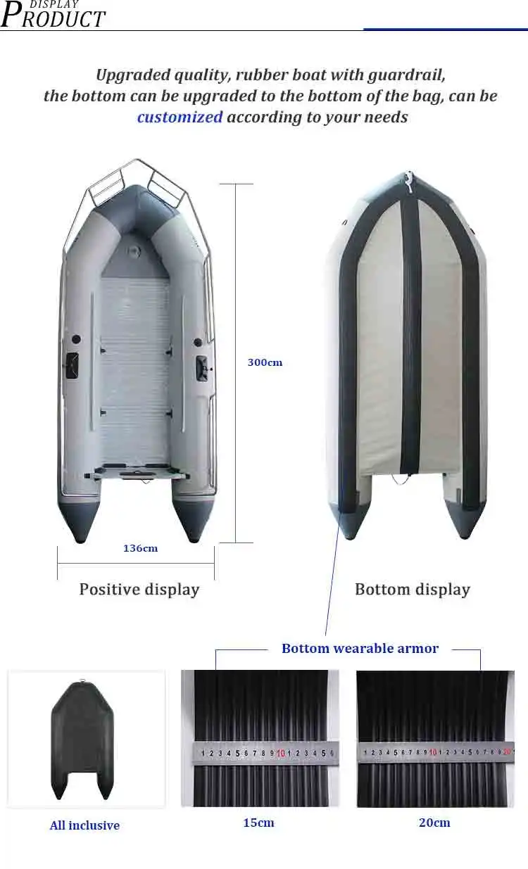 Hider HA-300 пятизвездочная надувная лодка riqid с двигателем для продажи