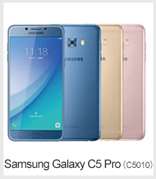 Samsung C5 PRO