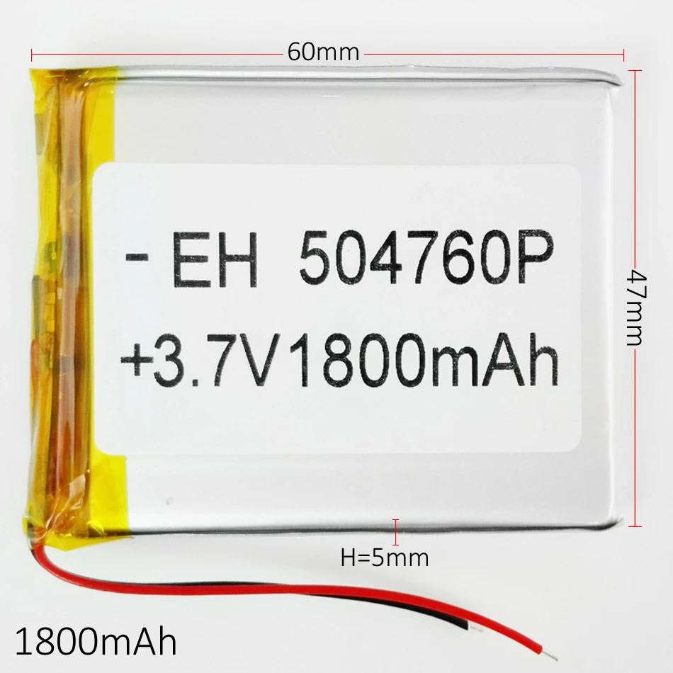 

3.7V 1800mAh 504760 Lithium Polymer Li-Po Rechargeable DIY Battery For Mp3 MP4 MP5 GPS PSP Vedio Game toys
