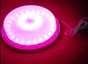 200mm big bright lighting system
