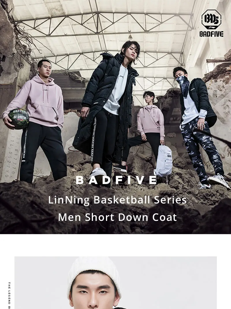 Li-Ning/Мужская короткая пуховая куртка из серии BAD FIVE для баскетбола, уличная теплая зимняя спортивная куртка с подкладкой AYMN013 MWY311