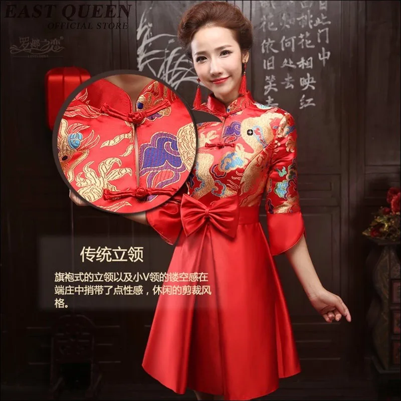 Китайское традиционное платье cheongsam Китайский стильное платье qipao короткие торжественное платье cheongsam Китайский восточные платья AA1684X