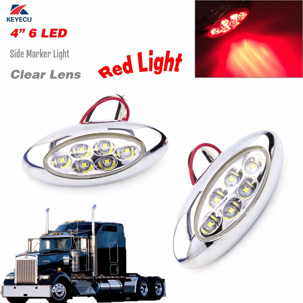 Keyecu прозрачные линзы красный свет 4 &quot6LED супер яркий Овальный Боковой габаритный