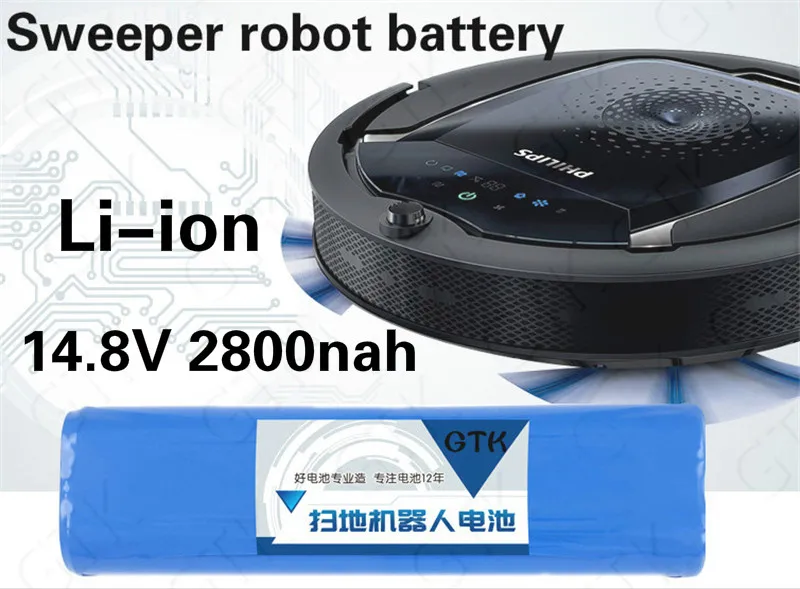 14.8V 2800mAh Li ion battery 12V battery pack 14.8V Lithium bateria for