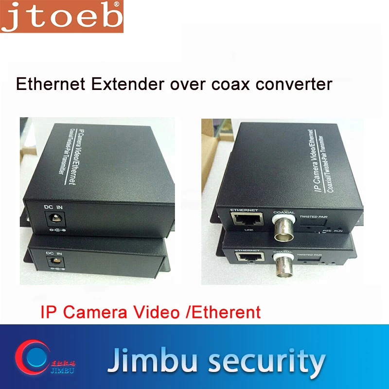 Ethernet удлинитель по коаксиальному преобразователю для ip-камер видео/Ethernrt коаксиальный/витая пара T 2 км