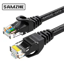 SAMZHE Cat6 Patch Cable Ethernet Cable 1m/2m/3m/5m/8m 1G Lan Cable Cord for Computer Laptop Blue-Ray