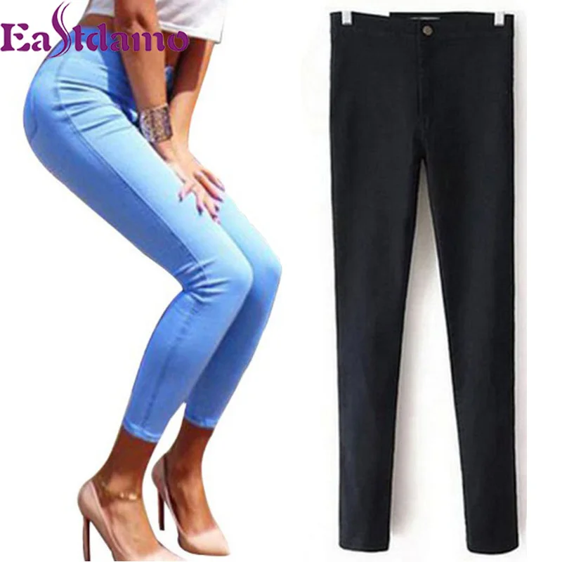 Lisli Women's Denim Stretch Jeans Skinny Ripped Distressed