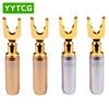 YYTCG 4 Pcs/lot Type Y/U bouchons de haut-parleur en cuivre pur 24k connecteur de câble de haut-parleur plaqué or connecteur banane ► Photo 1/6