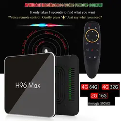 Лидер продаж Android 8,1 tv box H96 MAX X2 4 GB/32 GB 4 GB/64 GB Amlogic S905X2 голосовое управление USB 3,0 H.265 4 K 2,4G/5G Wi-Fi smart tv box