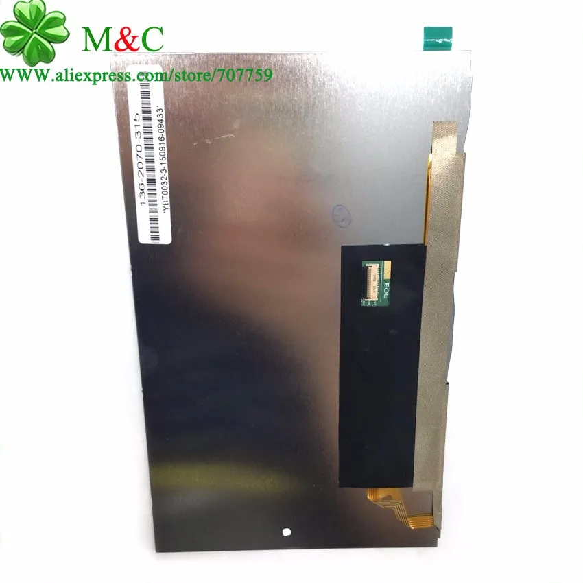 p3100 touch y753753