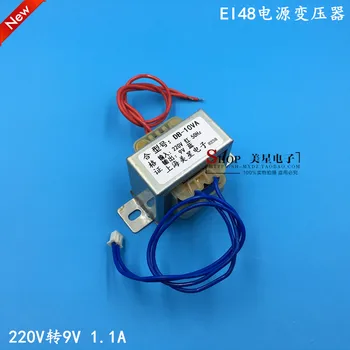 

EI4824 audio transformer 10W DB-10VA 220V transfer 9V 1.1A 1100mA with plug-in