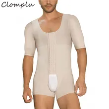 Clomplu кроссовки для мужчин, формирователь всего тела 6XL, миди рукав, боди для похудения живота, черный, бежевый, круглый вырез, Корректирующее белье, плюс размер