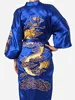 Grande taille hommes chinois broderie Dragon Robes vêtements de nuit masculins traditionnels Kimono avec pansement en gros S0014 ► Photo 2/6