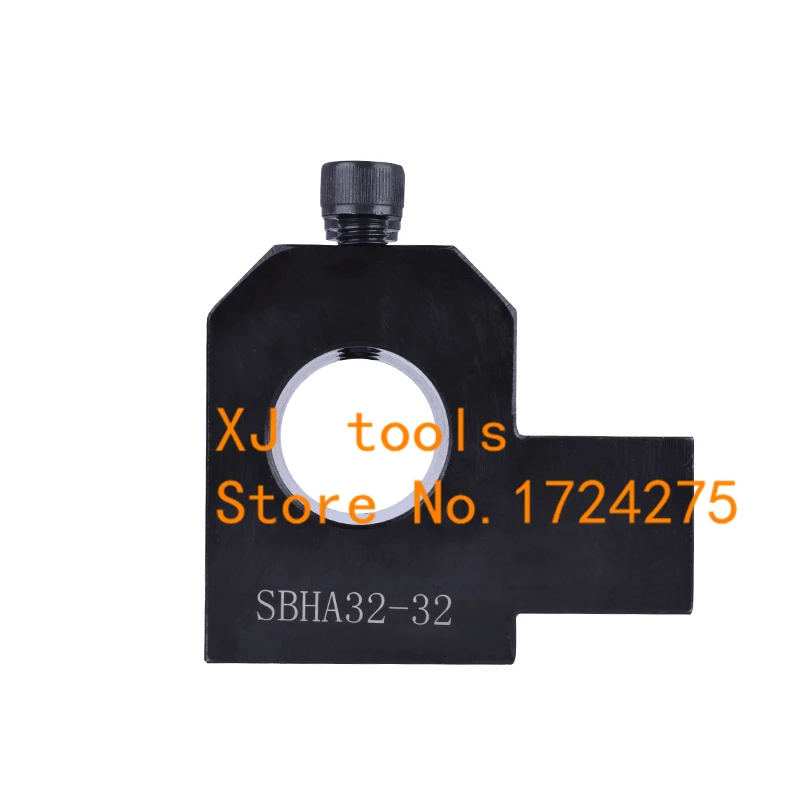 1PCS Multi-function SBHA20-20 SBHA20-25 SBHA20-32 SBHA25-20 lathe auxiliary tool U drill tool holder Inner boring sleeve