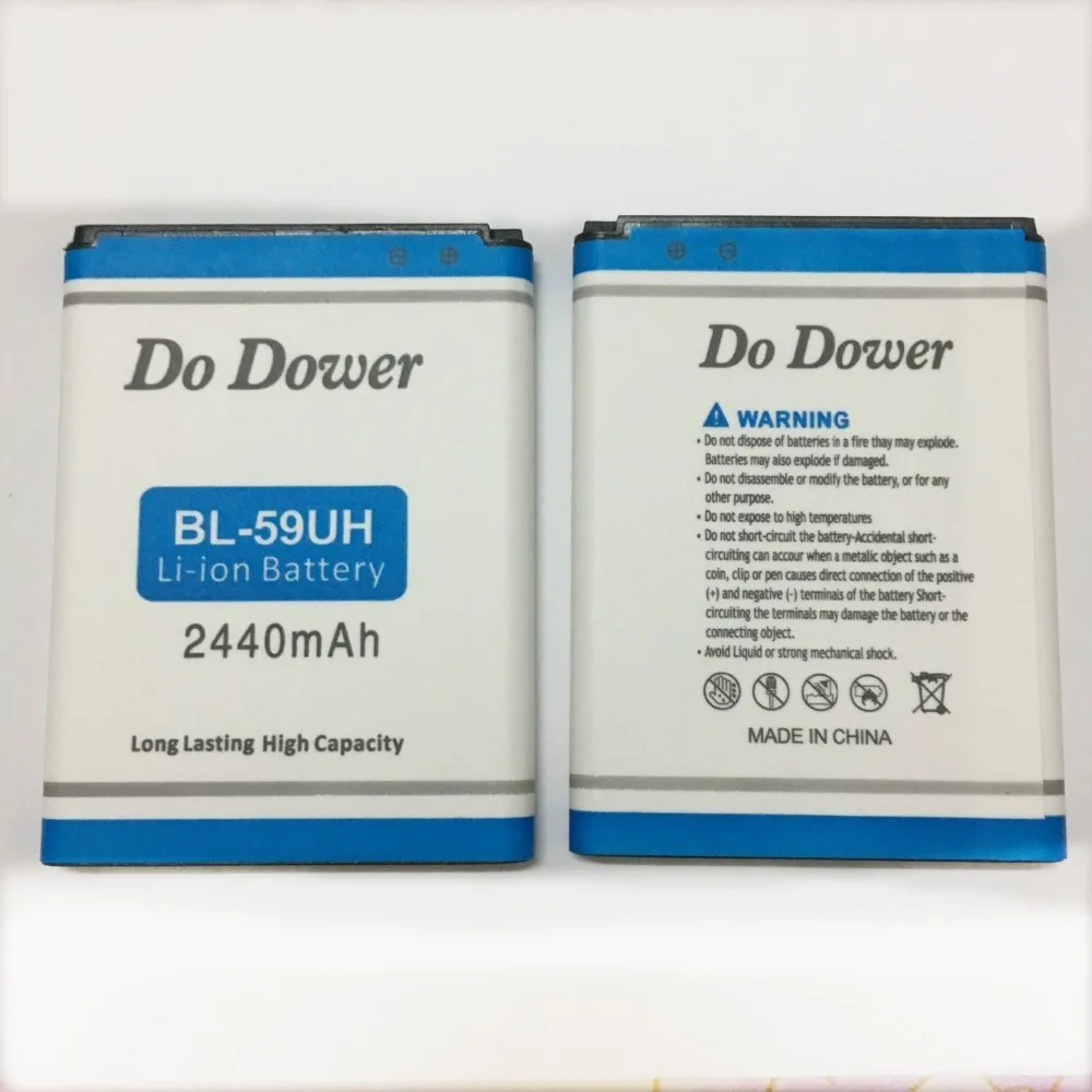 BL-59UH (3)