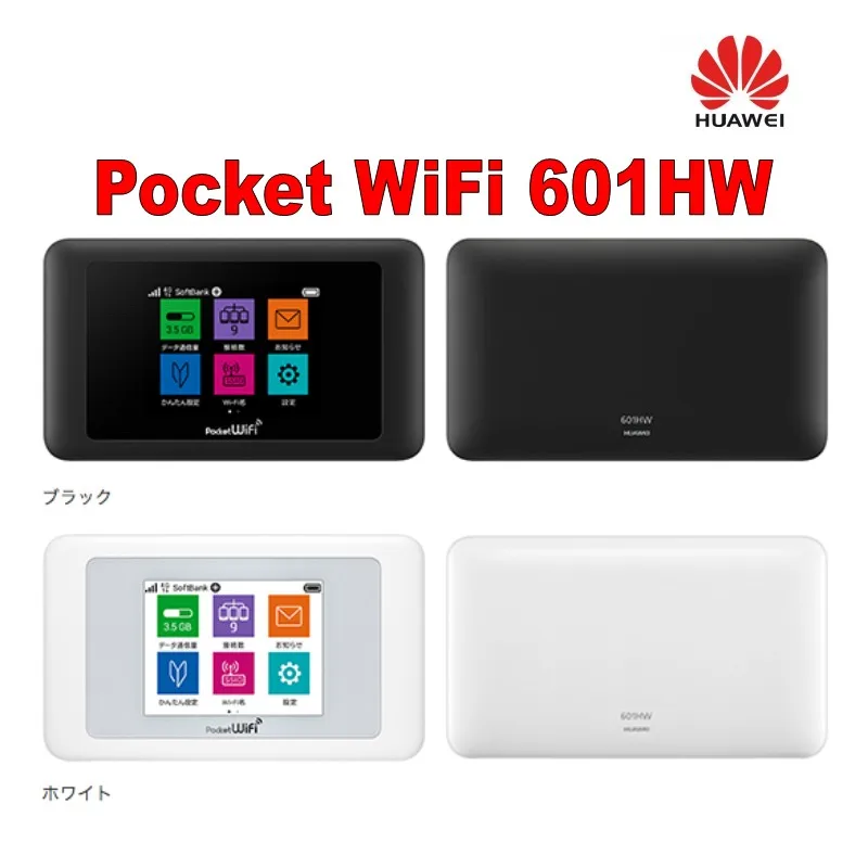 usb 4g modem sim card Unlocked Huawei 601hw 4G LTE  Mobile  wifi Hotspot Wireless Router 4g wifi modem usb