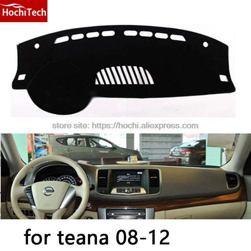 

HochiTech for Nissan teana 2006-2016 dashboard mat Protective pad Shade Cushion Photophobism Pad car styling accessories