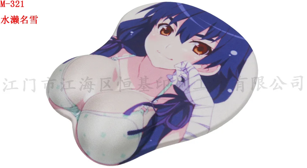 3283508291_1470455878