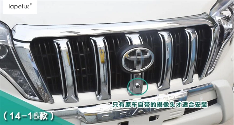 Аксессуары Lapetus для Toyota Land Cruiser Prado FJ150 2014 2017 Передняя лицевая Центральная решетка