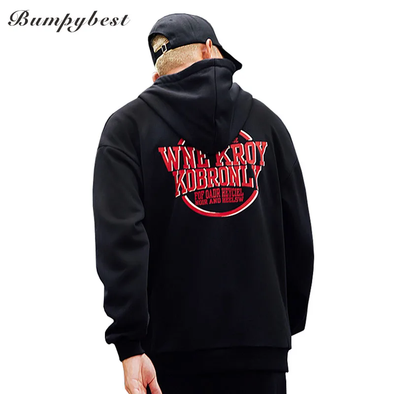 Bumpybeast 2018 Осень Хип хоп мужские свитер с капюшоном надписью Harajuku Повседневное