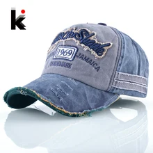 Весна–лето бейсболка мужская кепки женские промывали денима хип-хоп кепка Для мужчин буквы Вышивка Дрейк хлопок козырек