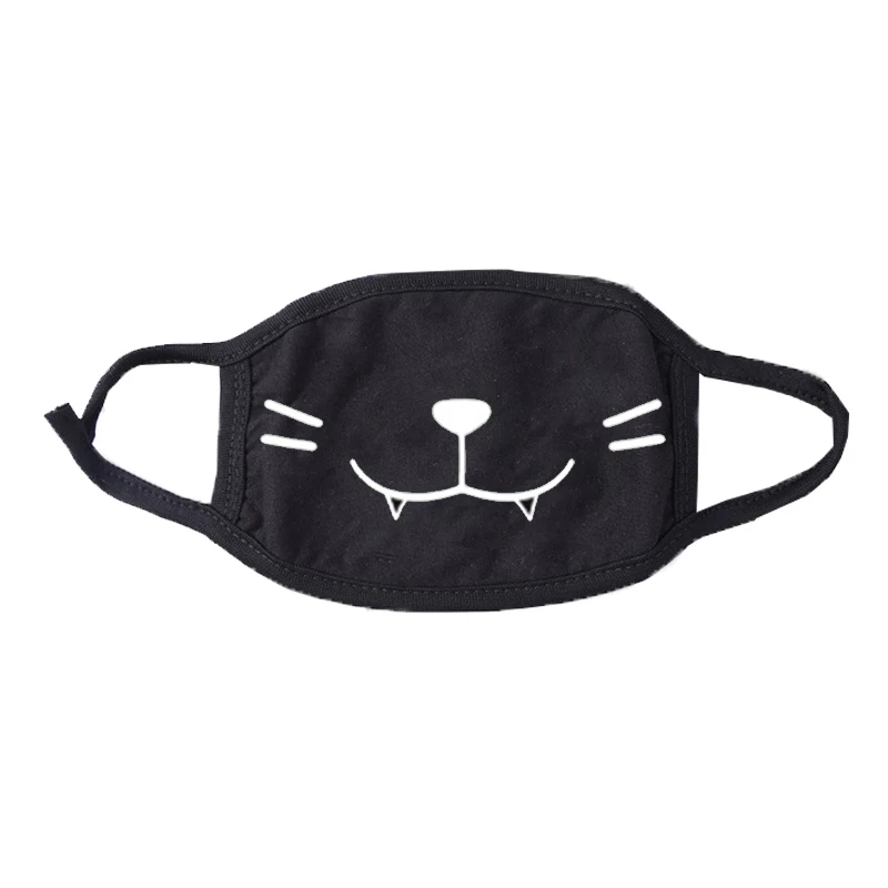 

Sell Well Emoticon Eye Mask Cartoon Variety Sleeping Mask Suitable for Halloween Christmas Travel Home Party Mardi Gras Gifts