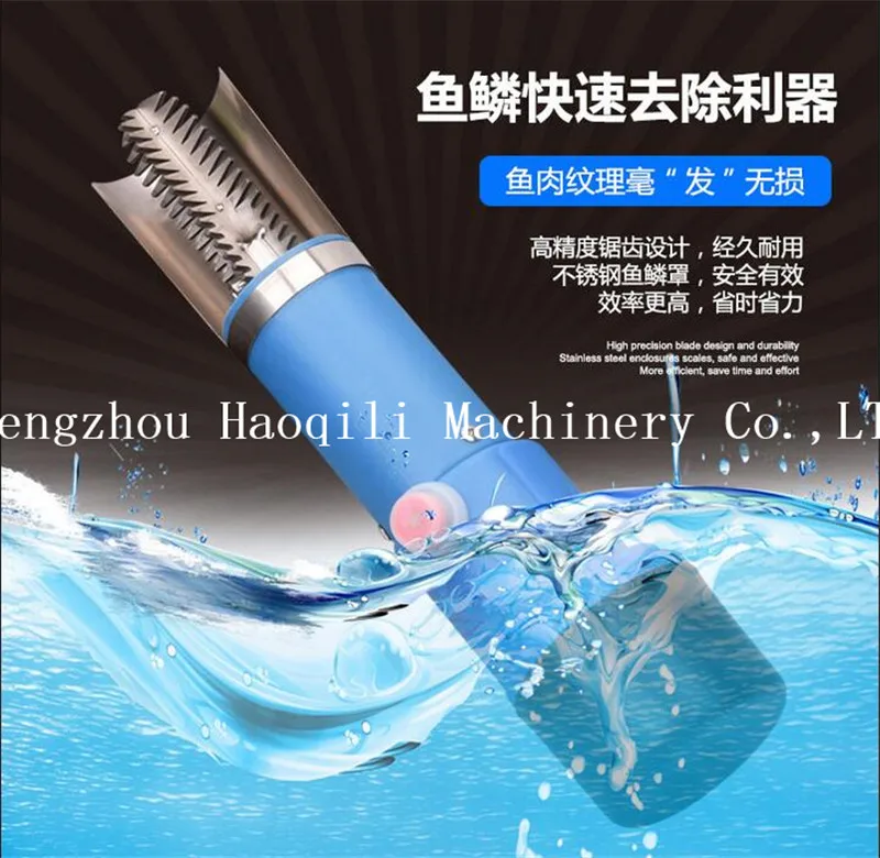 QQ20170628141545