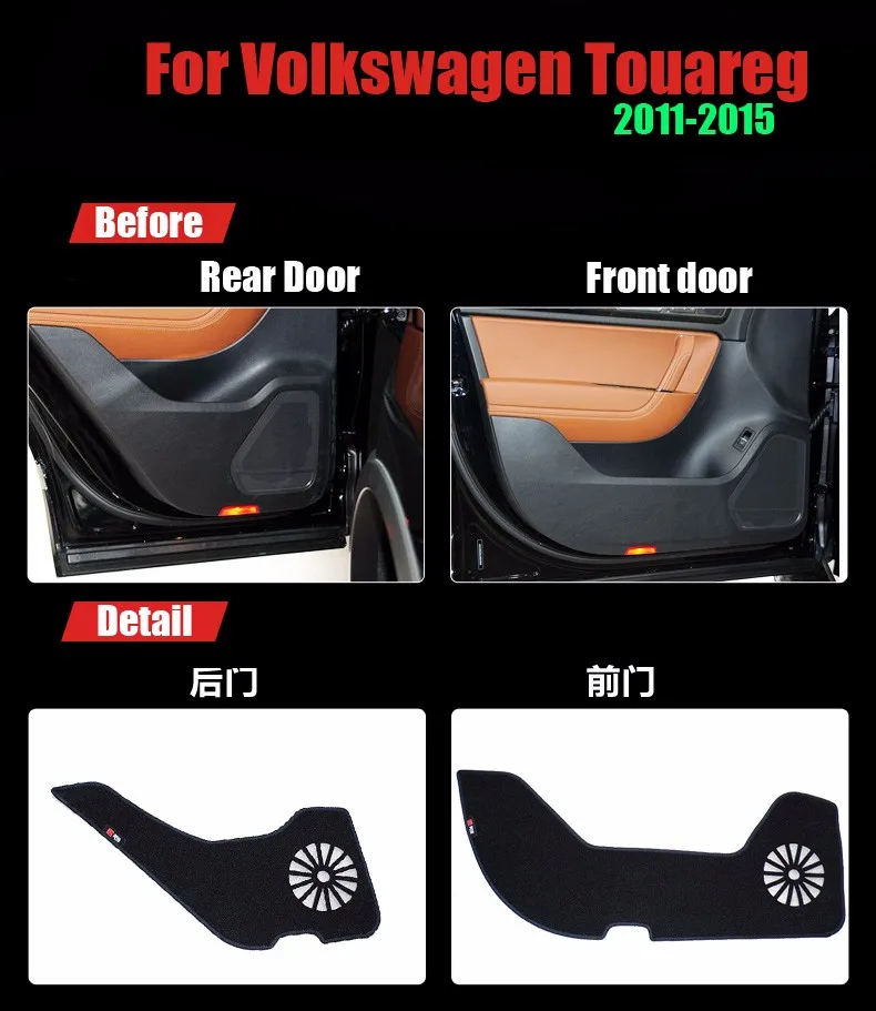 4 шт. ткань дверь защиты коврики анти-kick декоративные колодки для VW Touareg 2011-2015
